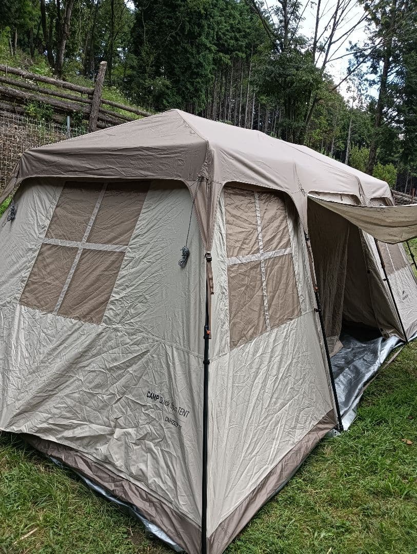 NaturehikeVillage17 ネイチャーハイクビレッジ17