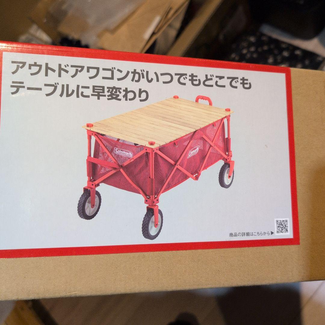 コールマン Coleman アウトドアワゴンウッドロールテーブル