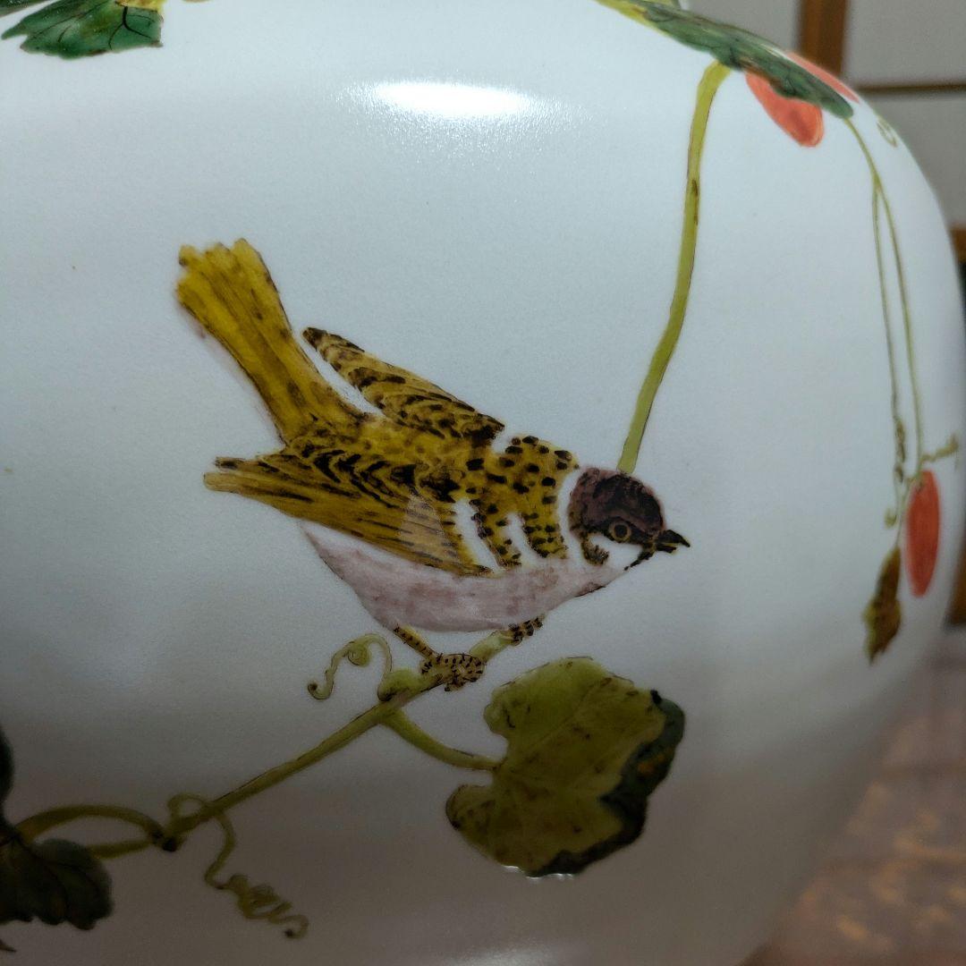 影山明志 色絵雀烏瓜紋 面取壺 藤本能道師事 日本工芸会正会員 茨城工芸会会員