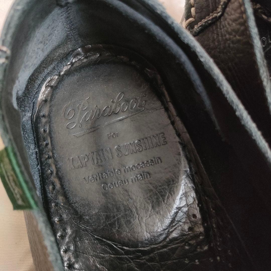 パラブーツ キャプテンサンシャイン別注 DOMINGUE デッキシューズ