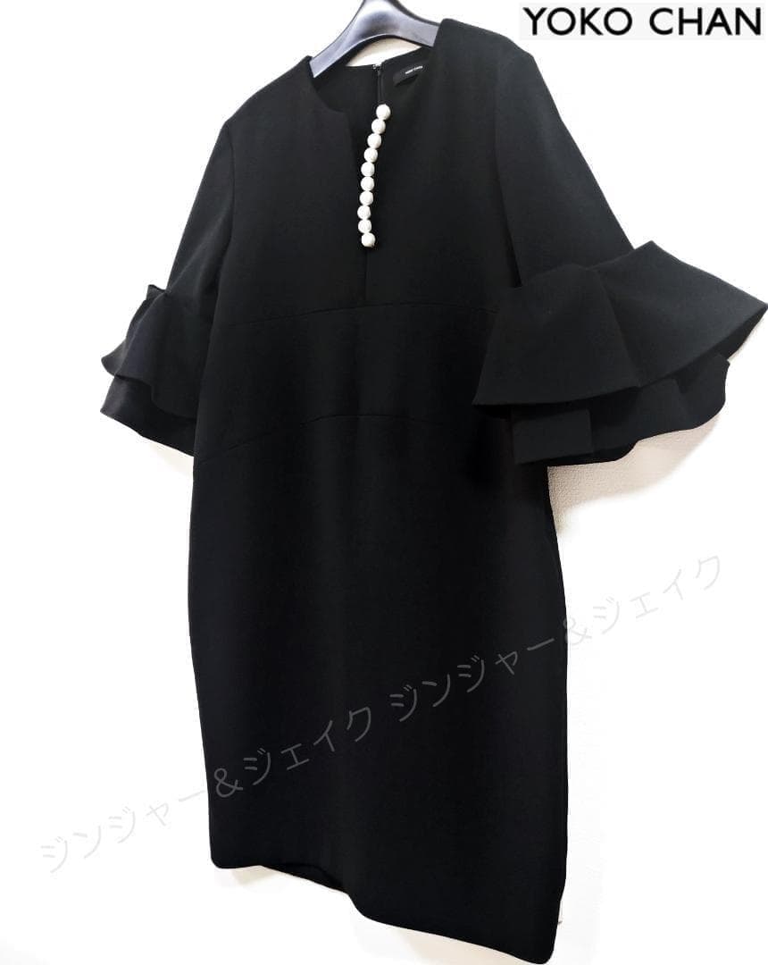 最安値 現行モデルYOKOCHANヨーコチャン ティアード パールワンピ36濃紺