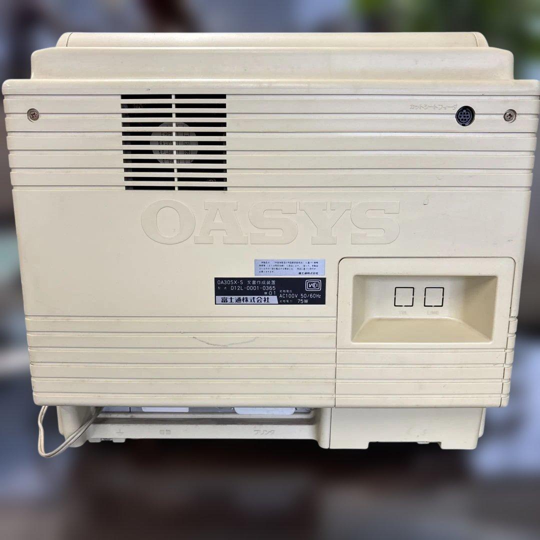 OASYS 30SX デスクトップPC