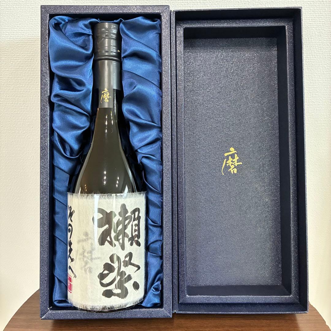 【極上】獺祭　磨き その先へ　DASSAI BEYOND 旭酒造　720ml