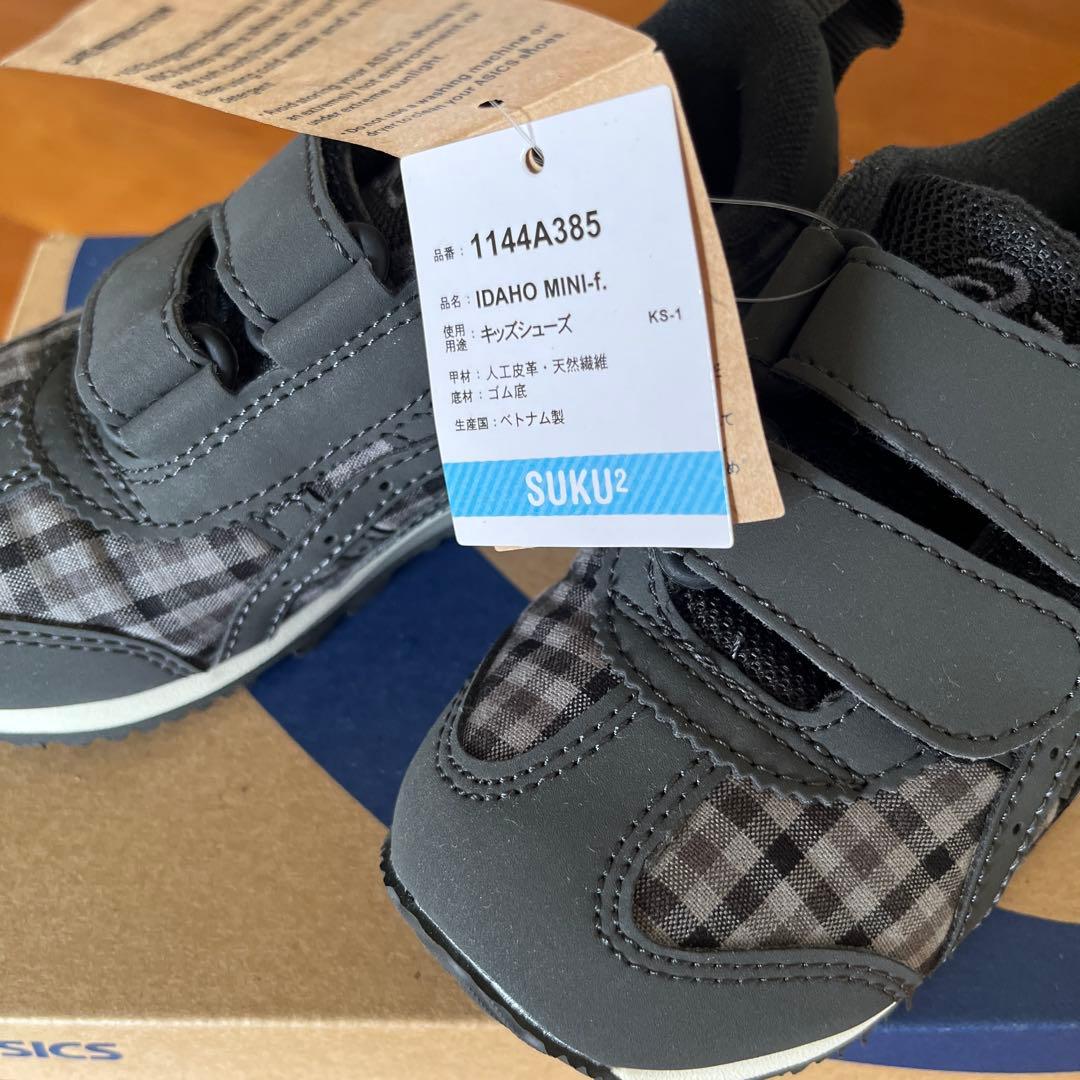 ファミリア　アシックス　スニーカー　16㎝