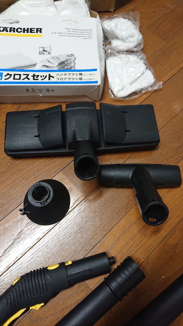 あ*ん様 ケルヒャー業務用 ★DE4002 PLUS スチームクリーナー★　送料