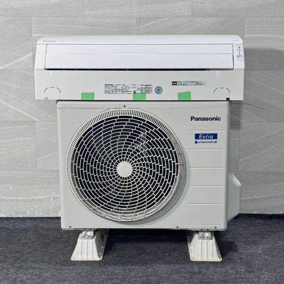 Panasonic ルームエアコン クーラー 10畳用 2020年 d4782