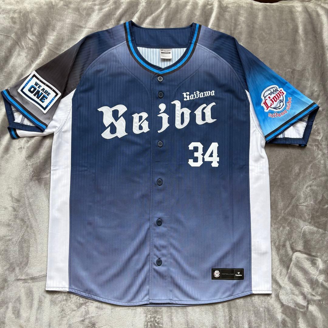 【お値下げしました】埼玉西武ライオンズ ビジターユニフォーム　甲斐野央　Ｌサイズ