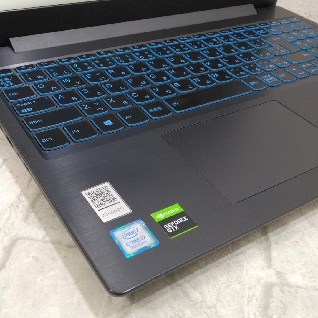 第9世代i7 Lenovo L340-15IRH Gaming 中古動作品