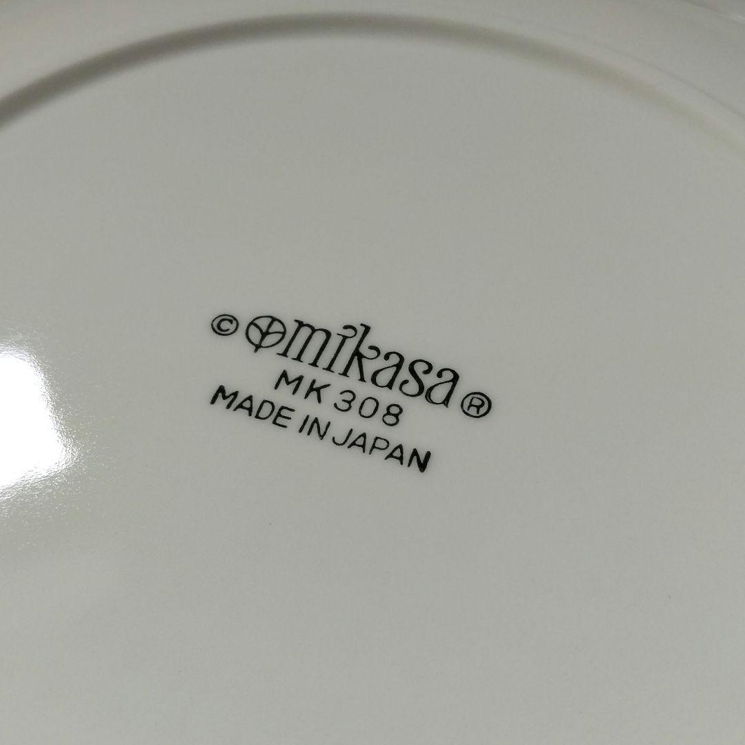 昭和レトロ MIKASA オールド ミカサ 大皿 プレート皿 イエロー 24cm