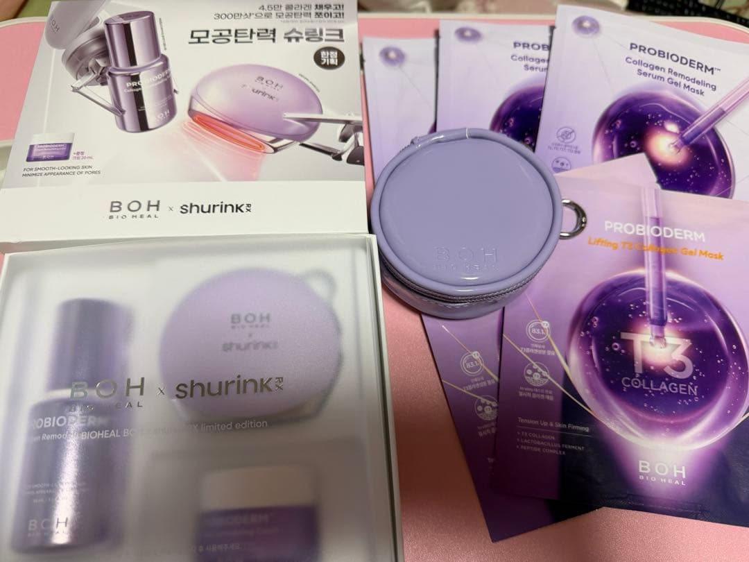 バイオヒールボ シュリンクRX ポアシュリンクディープショットSET