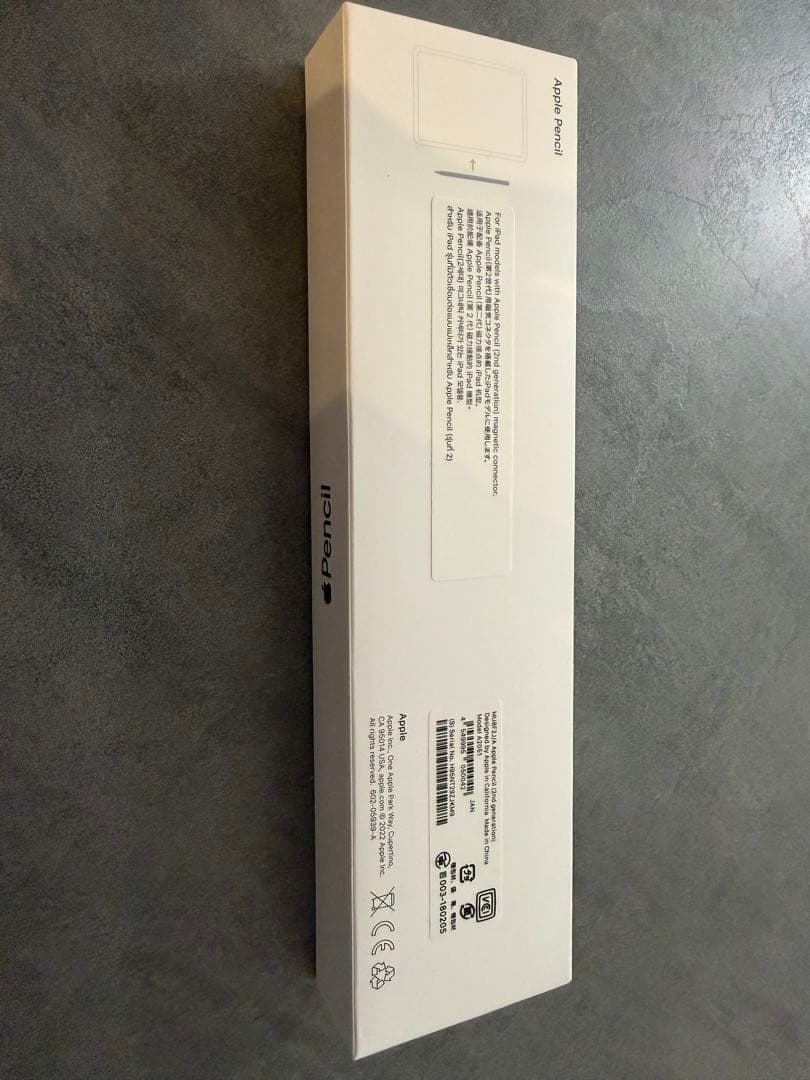 Apple Pencil 第2世代　新品未使用