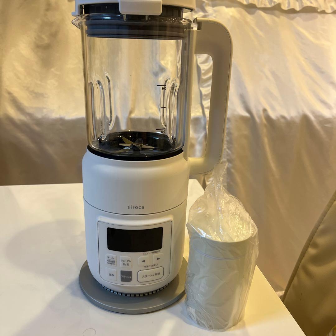 siroca ヒーター機能付きブレンダー SM-S151