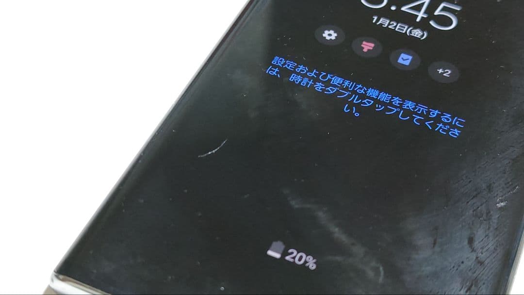 スマートフォン本体 Galaxy Note10+ 256gb SCV45