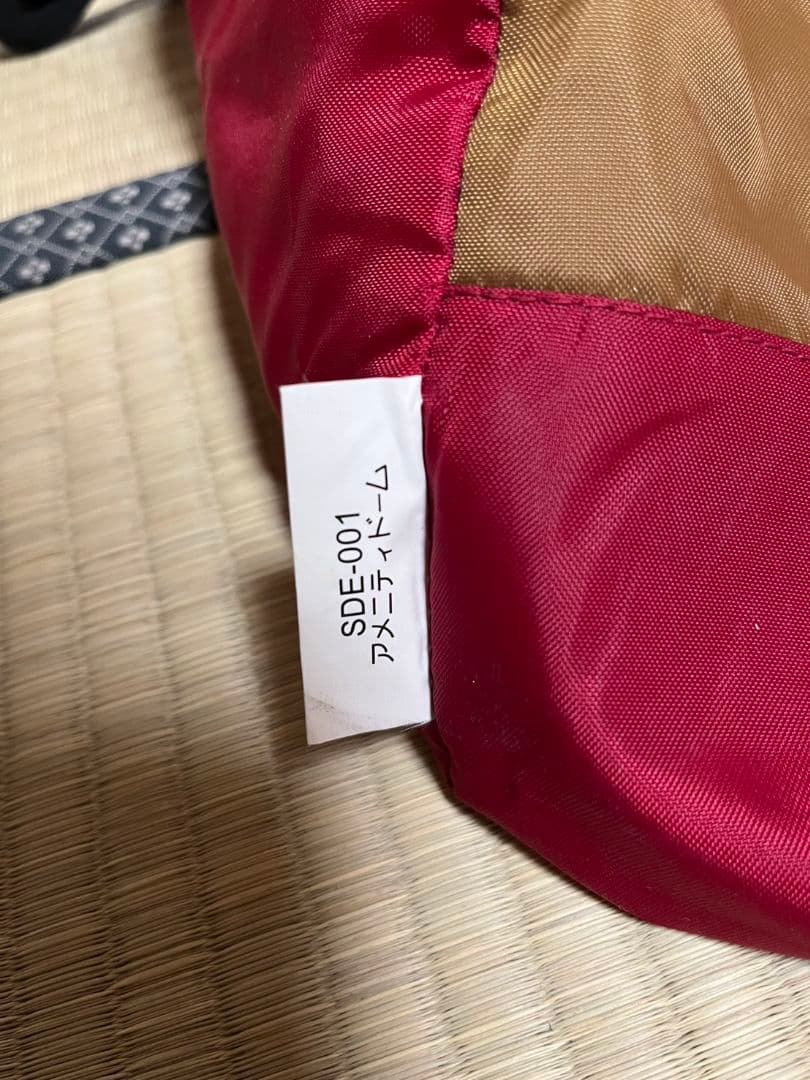  peak　アメニティドーム