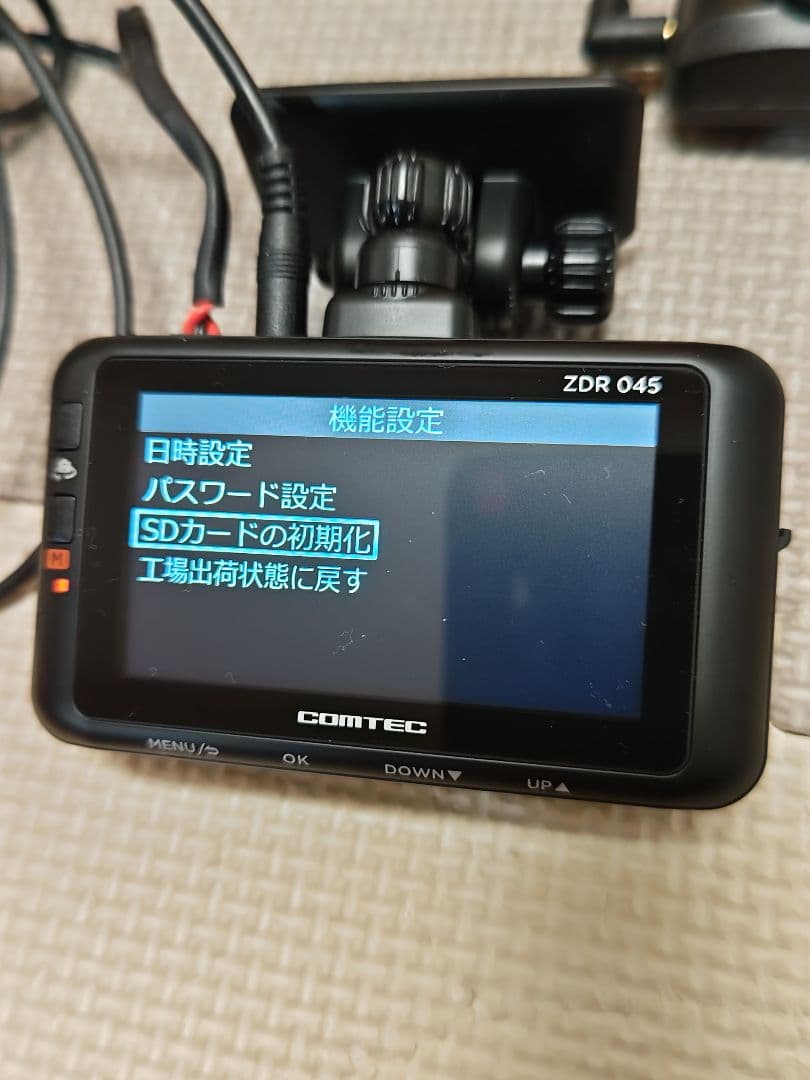COMTEC ZDR 045 前後カメラドライブレコーダー配線付き。