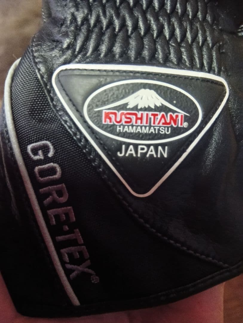 美品KUSHITANI GORE-TEX ブラック グローブ　Lサイズ