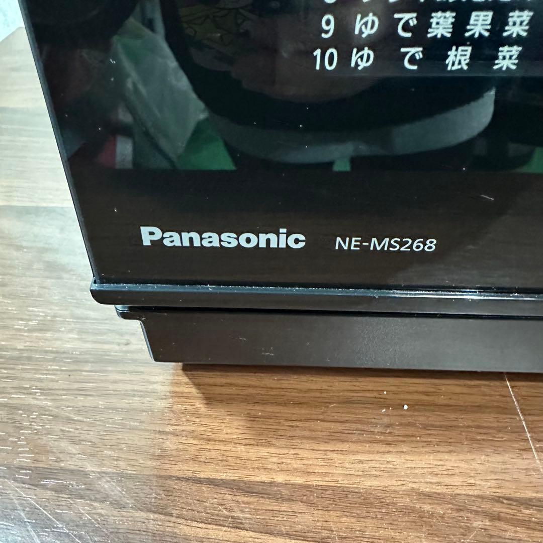 美品 即日発送 パナソニック オーブンレンジ NE-MS268-K　22年製