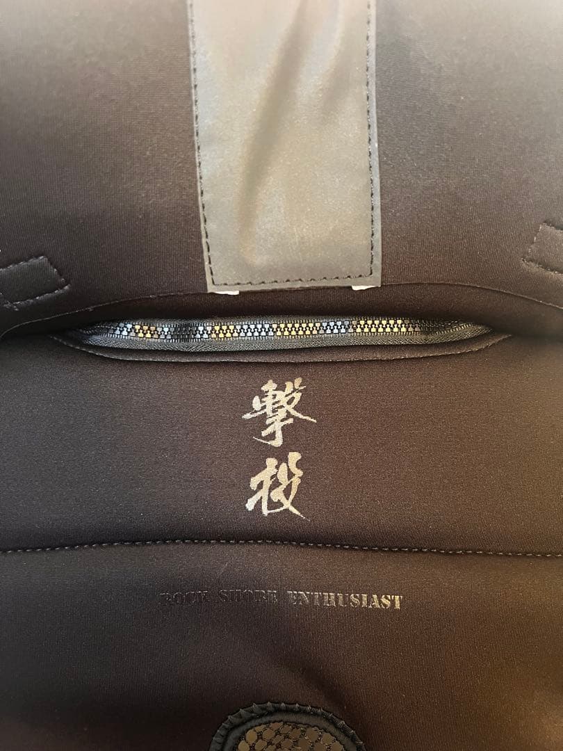 擊投 ボディプロテクター 2 美品