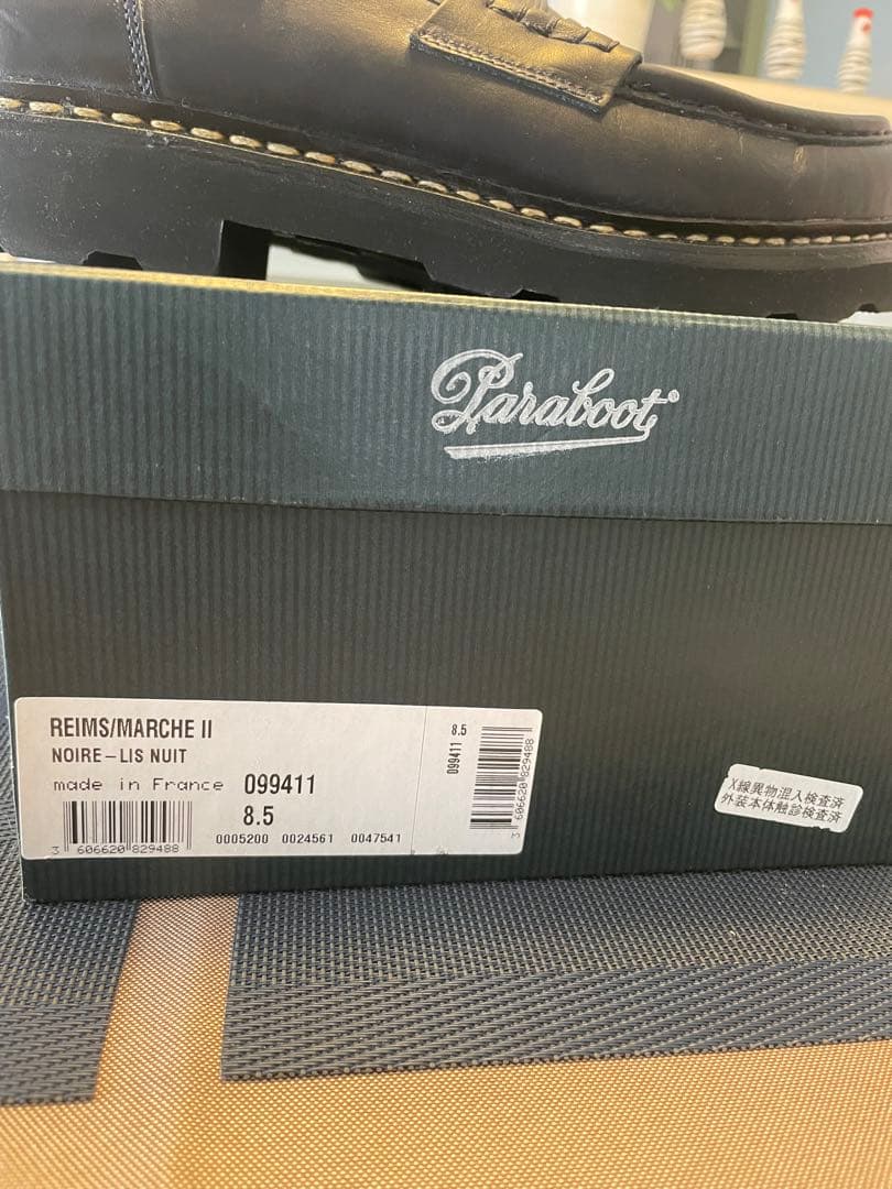 パラブーツ REIMS/MARCHEⅡ 8.5