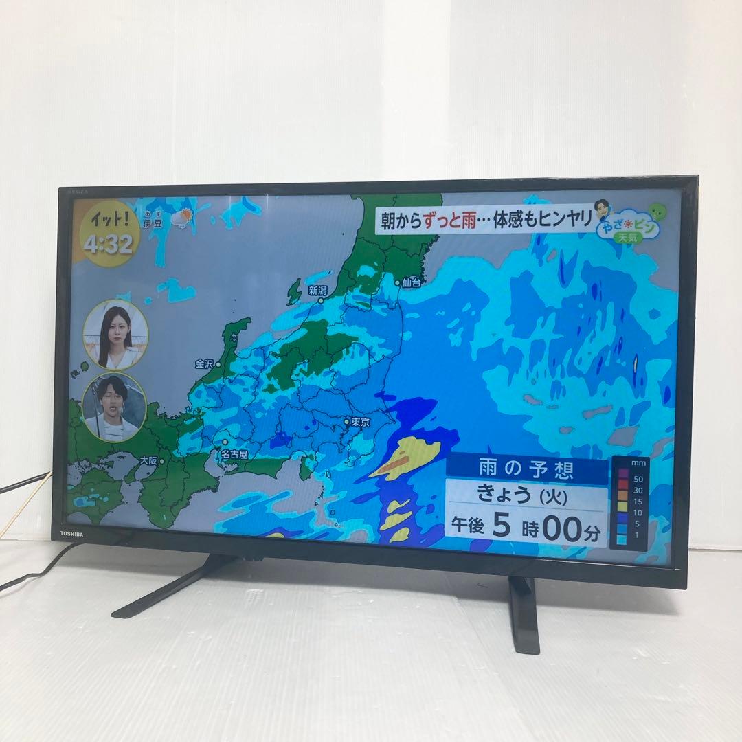 美品 TOSHIBA REGZA 32インチ テレビ 32S22 2020年製