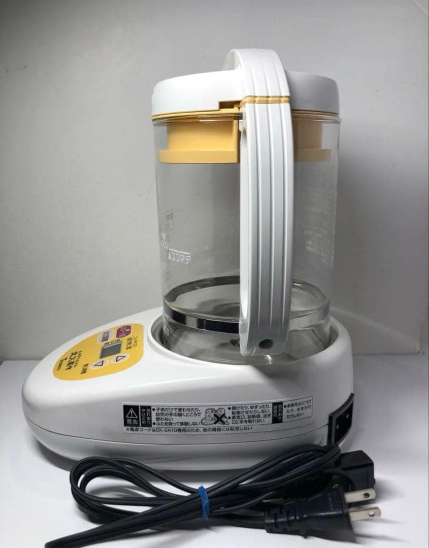 文火楽々 とろびらんらん 2023年製 漢方 煎じ器 EK-SA10