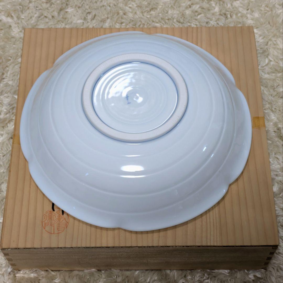 【有田焼 華山窯】染付 山水文 大皿 共箱付き 飾皿 26cm 新品未使用