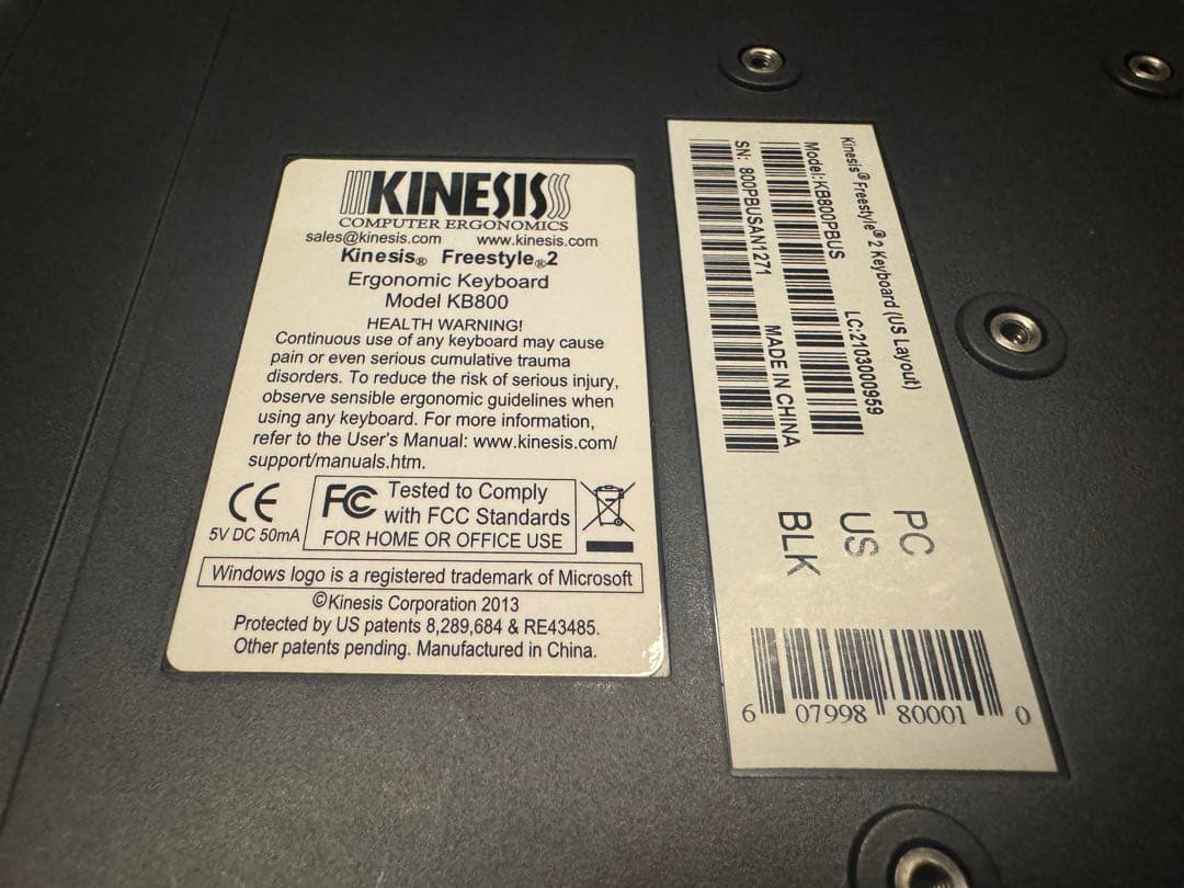 Kinesis Freestyle2 エルゴノミックキーボード