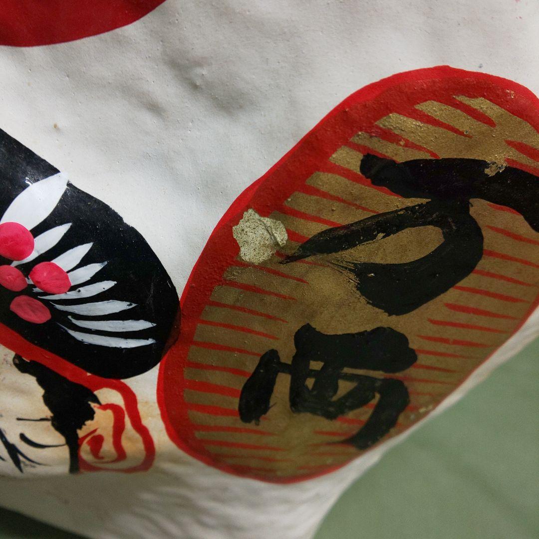 高崎張り子 招き猫セット 伝統工芸品 縁起物