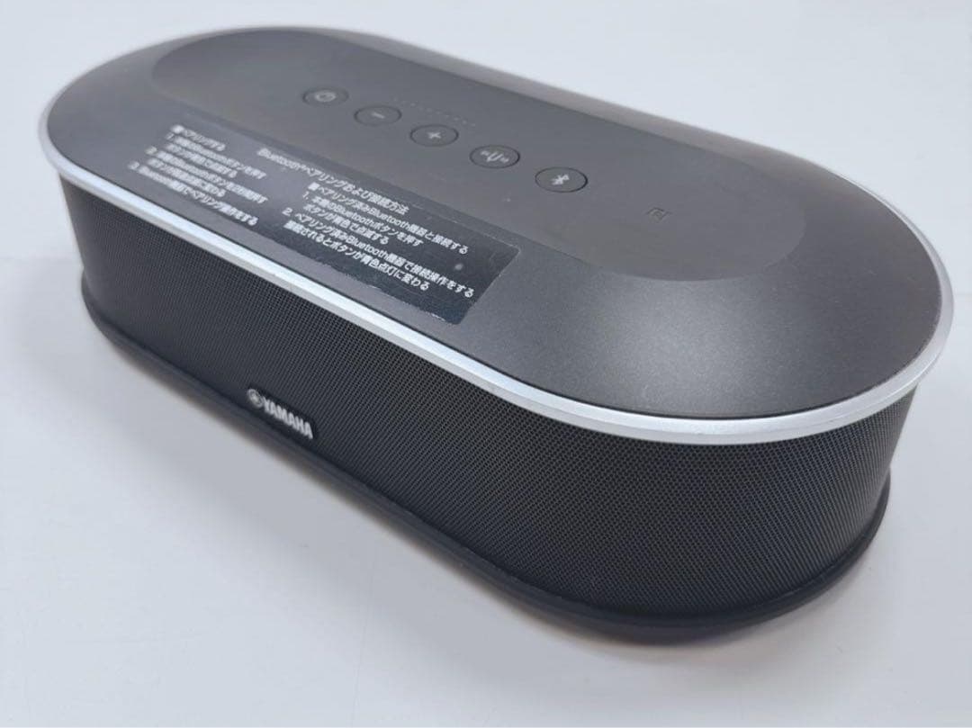 YAMAHA YVC-1000 統合コミュニケーションマイク