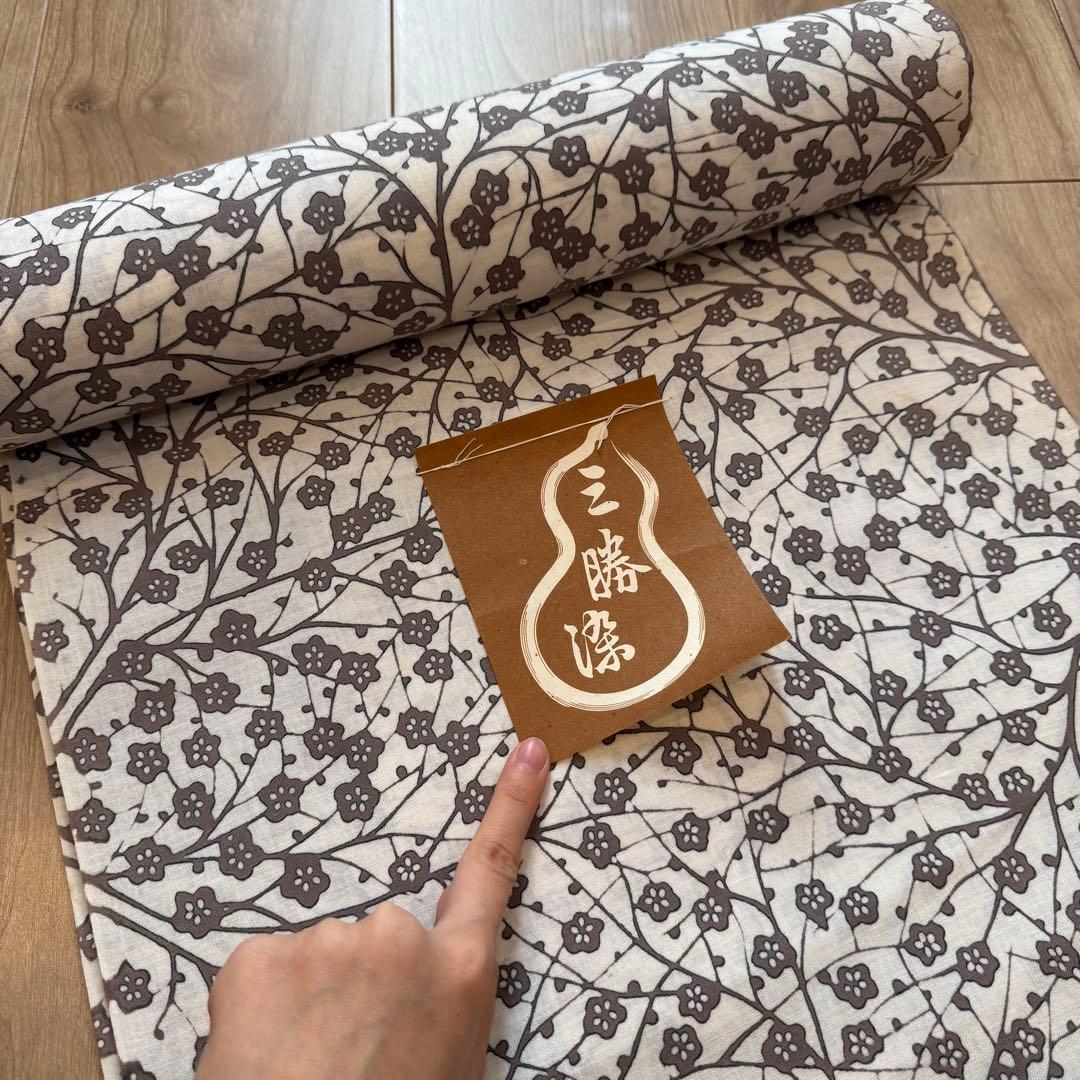 格安 リメイク　素材　 まとめ売り　着物　和服　10点　本染　浴衣　反物　三勝染