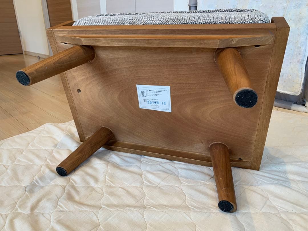 unico（ウニコ）　ALBERO（アルベロ）　オットマン　ウォールナットカラー