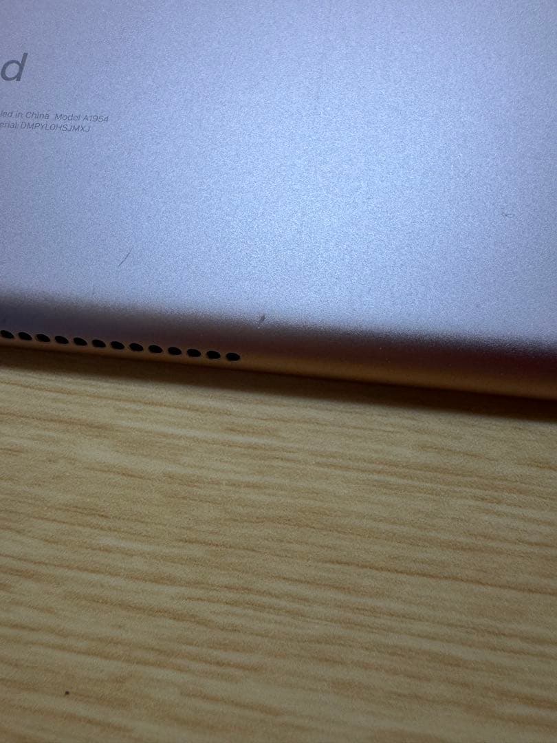 【早い者勝ち❗️】iPad 第6世代 32GB WiFiモデル