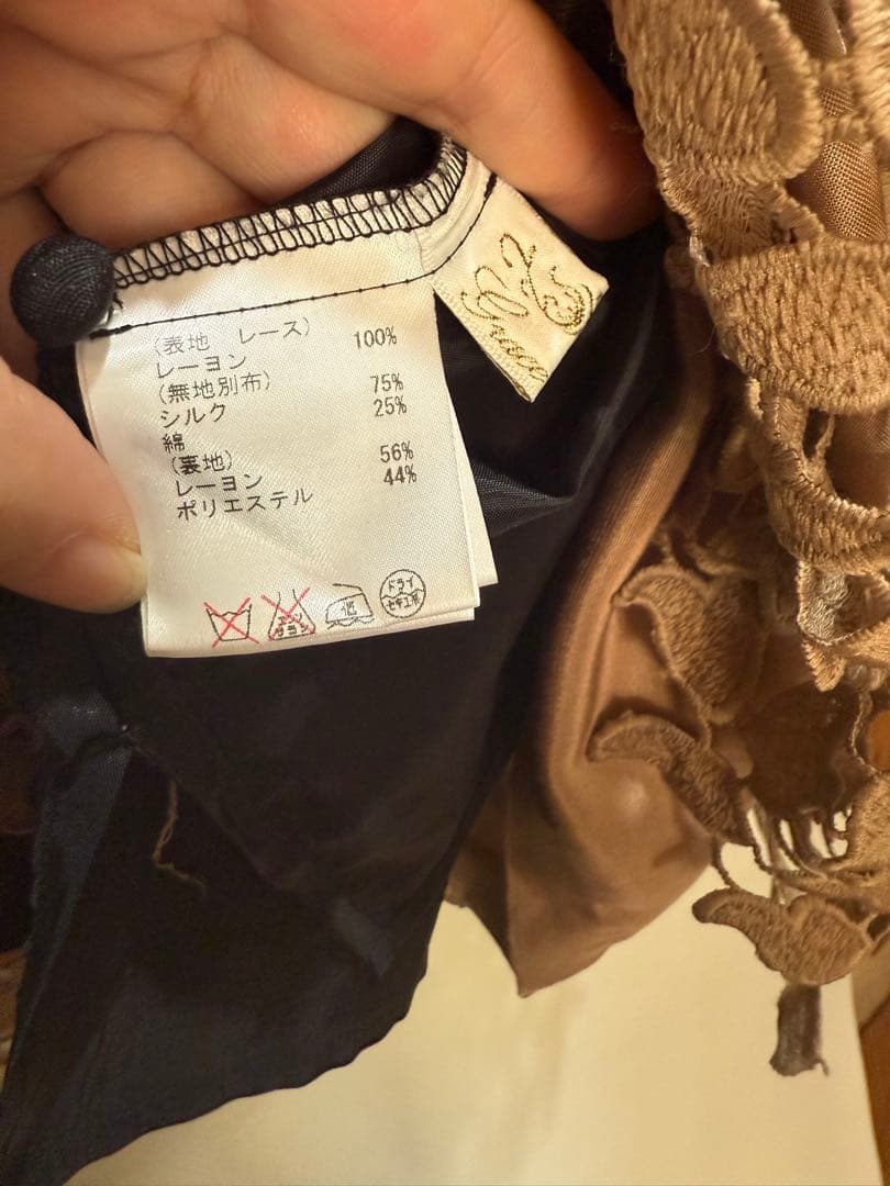 グレース コンチネンタル　ワンピース　♯結婚式　♯二次会