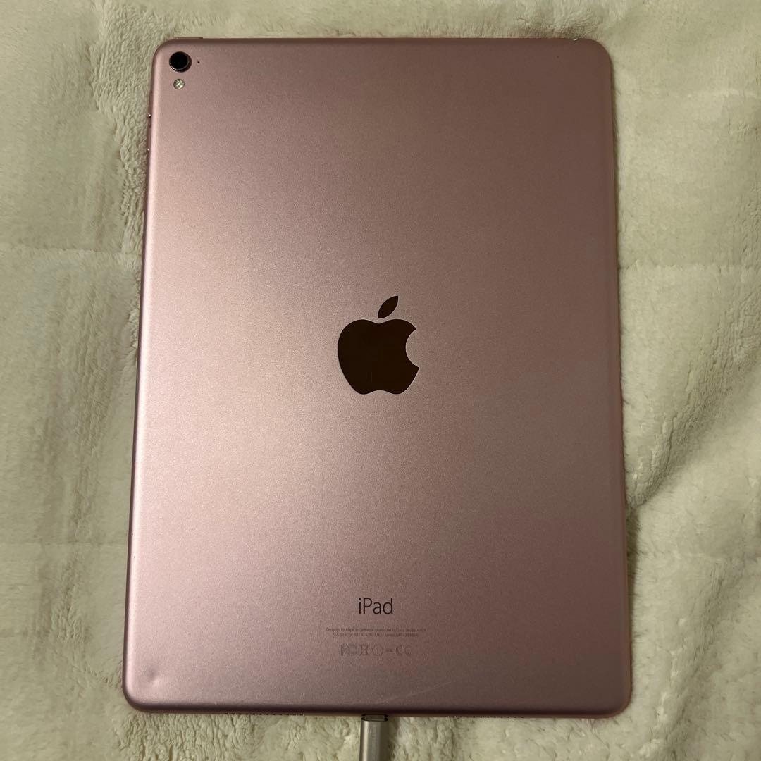 Apple iPad Pro (9.7インチ) ローズゴールド 32GB
