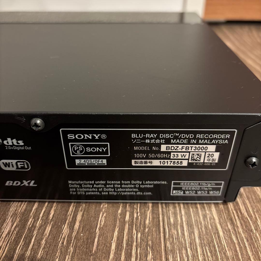 SONY BDZ-FBT3000ブルーレイレコーダー