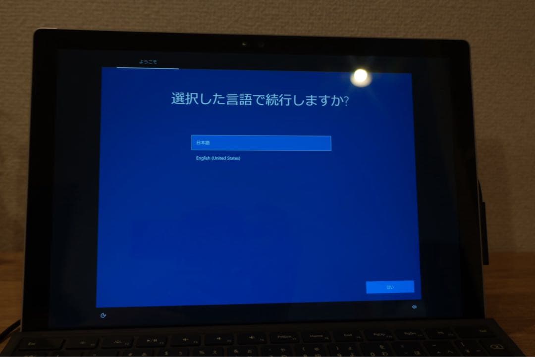 【付属品完備】 SurfacePro4 i5/8GB/256GB Office付