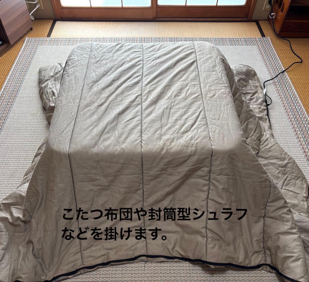 簡単こたつセット80ヒーターユニット付き　EK80t