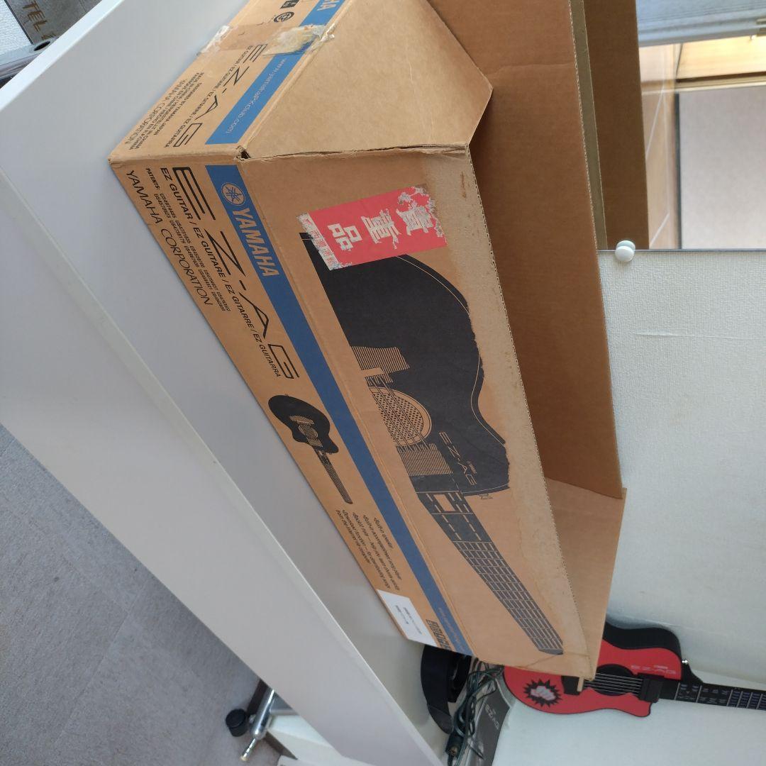 や*ん様 Yamaha EZ-AG 電子ギター