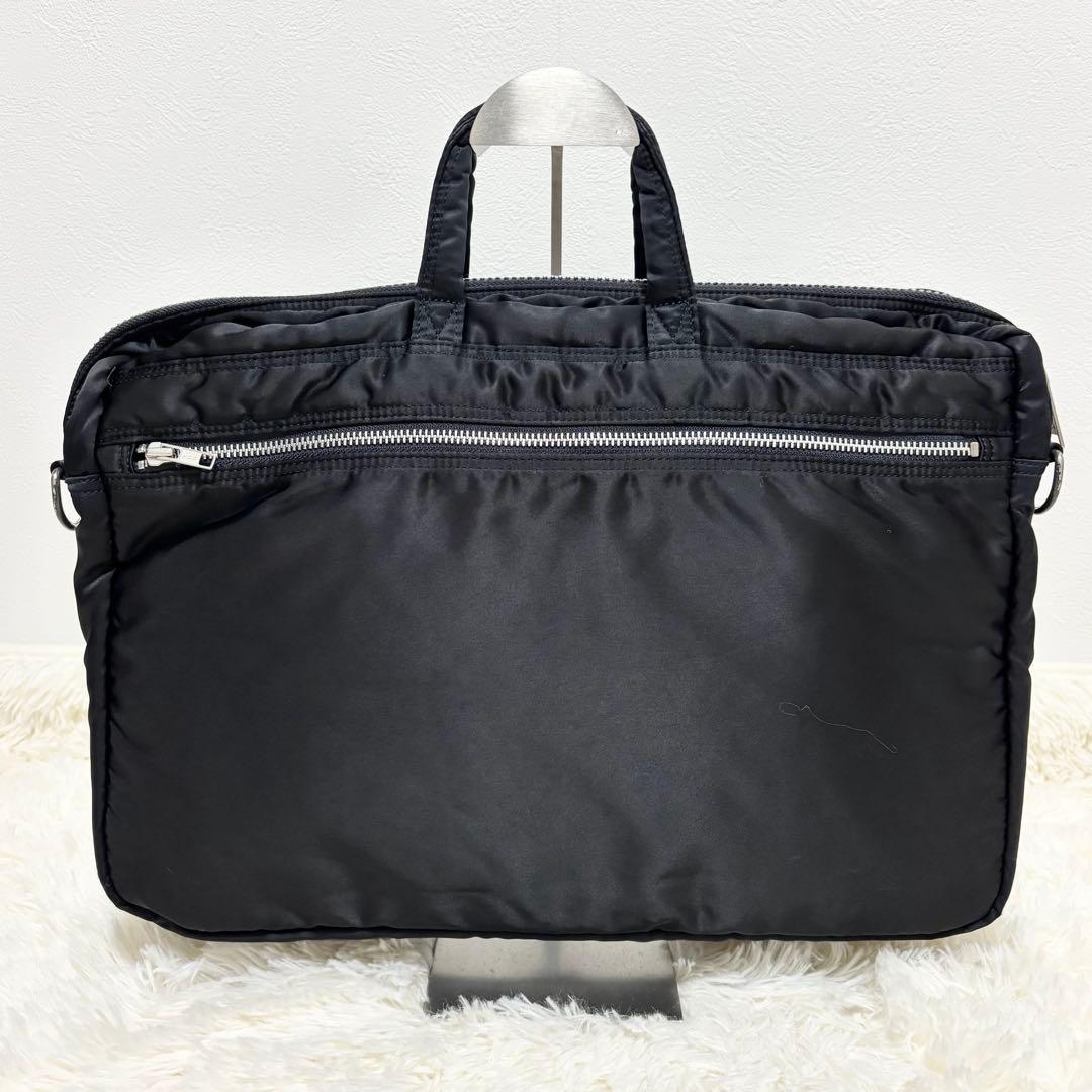 PORTER ポーター タンカー 2way ビジネスバック ショルダーバッグ