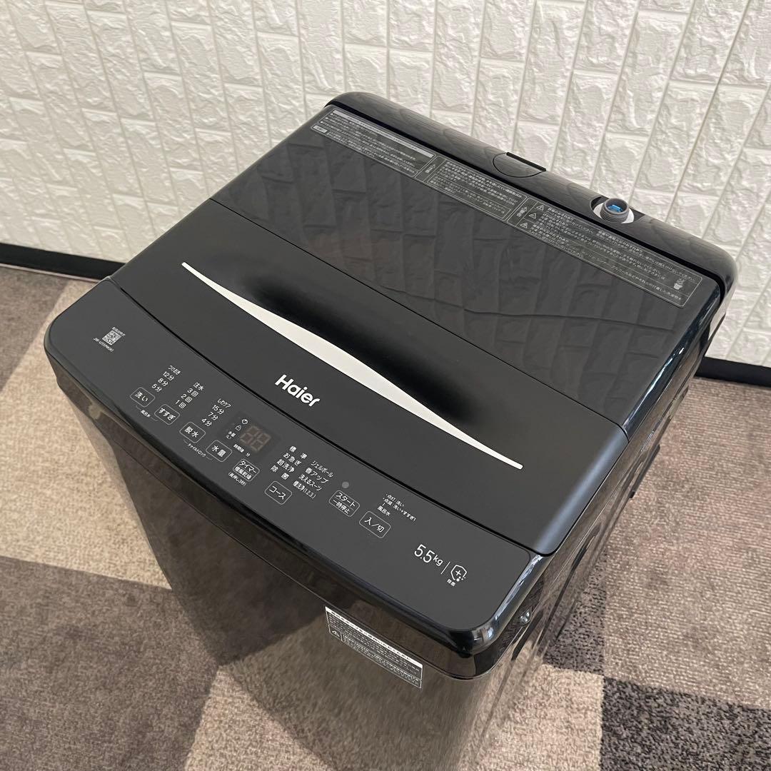 東京23区配送無料✨家電3点セット　ハイアール　ブラック　冷蔵庫　洗濯機　レンジ