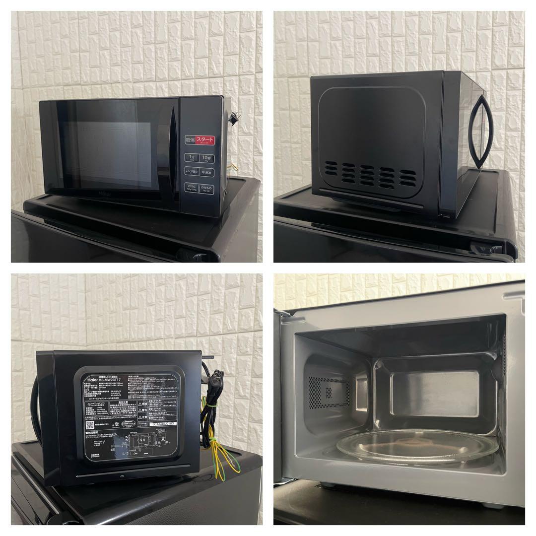 東京23区配送無料✨家電3点セット　ハイアール　ブラック　冷蔵庫　洗濯機　レンジ