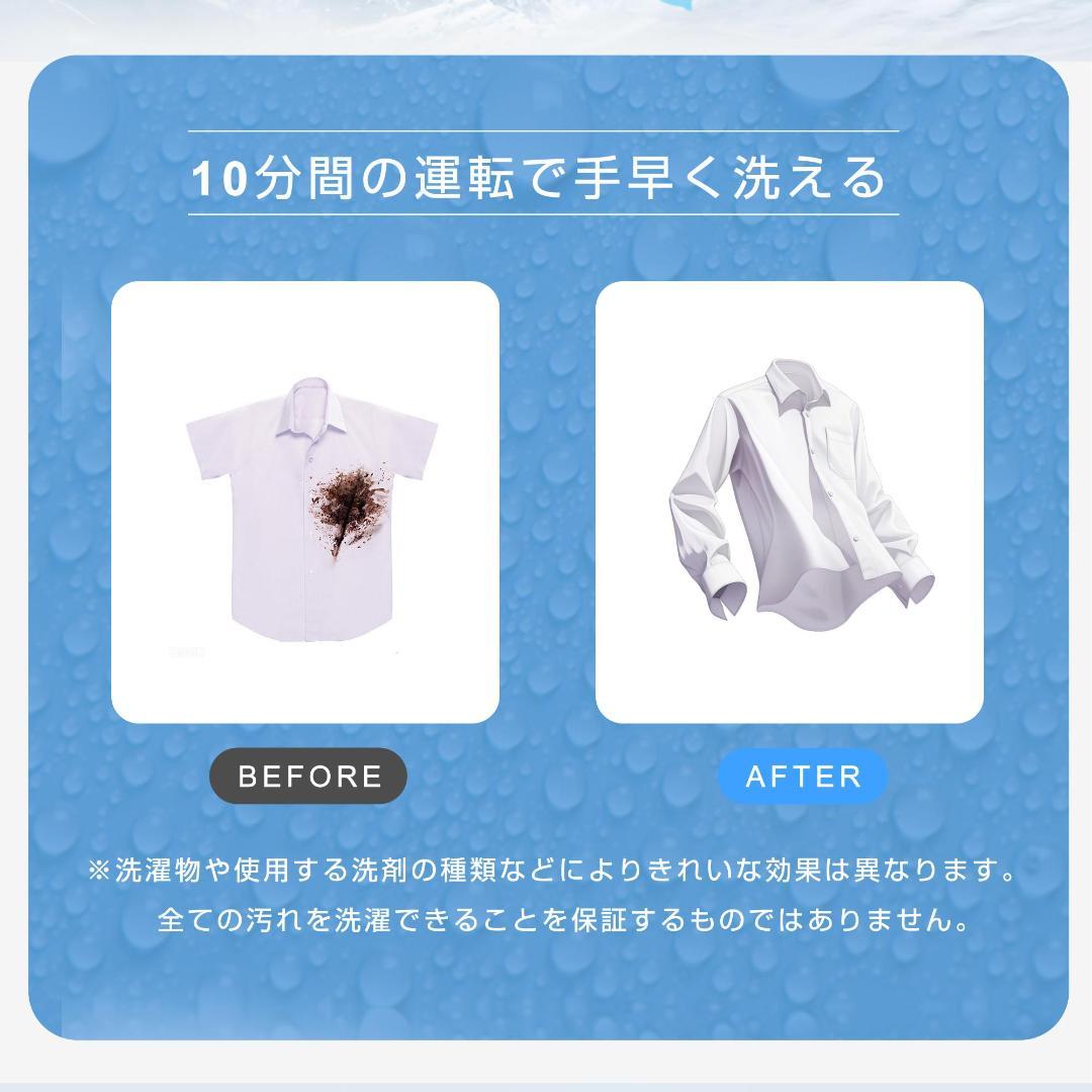 洗濯機 洗濯容量7.6kg 脱水容量5.5kg 7.6キロ キレイ タイマー