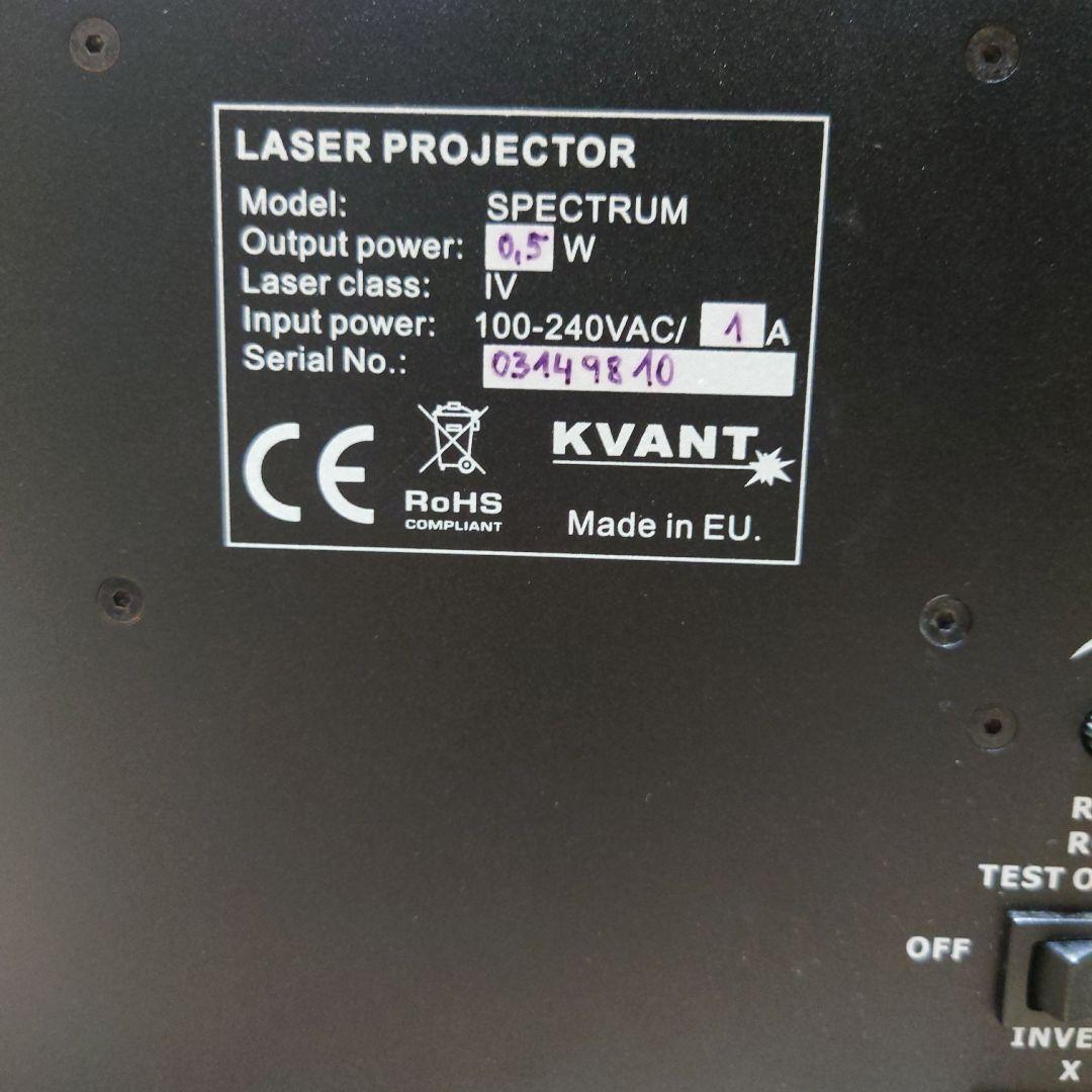 KVANT　SPECTRUM レーザープロジェクター 0.5W