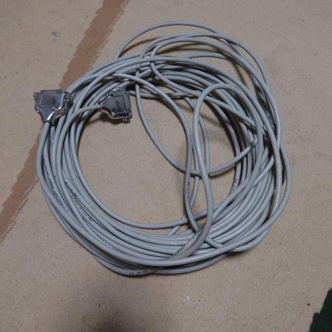 KVANT　SPECTRUM レーザープロジェクター 0.5W