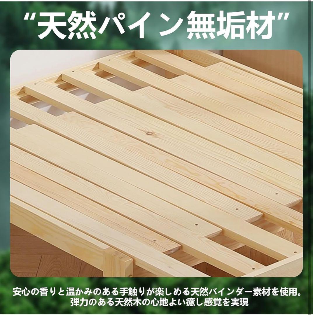 【激安】BTYJLEBE 折りたたみベッド　JIS認証　伸長式　シングル