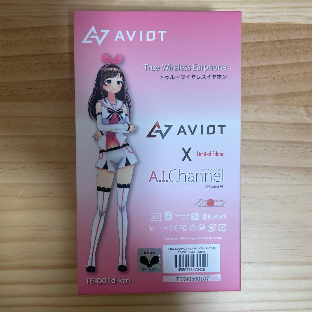 AVIOT×A.I.Channel キズナアイ　トゥルーワイヤレスイヤホン