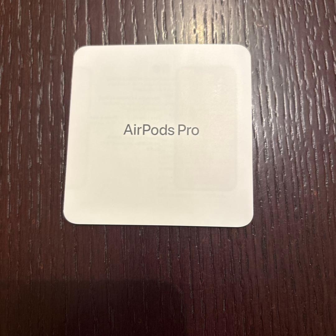 AirPods Pro 2 本体 充電ケーブル付き　正規品