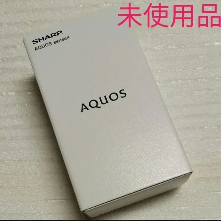 SHARP AQUOS Sense 4 SH-M15 未使用品