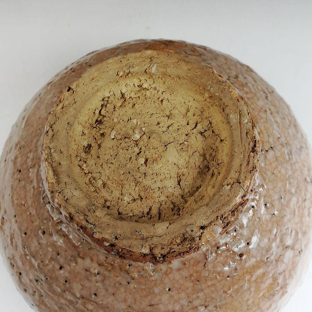 Ｔ９１１　茶碗　『萩焼』『松籟庵　渡辺城山 造』　共箱　抹茶碗　茶道具