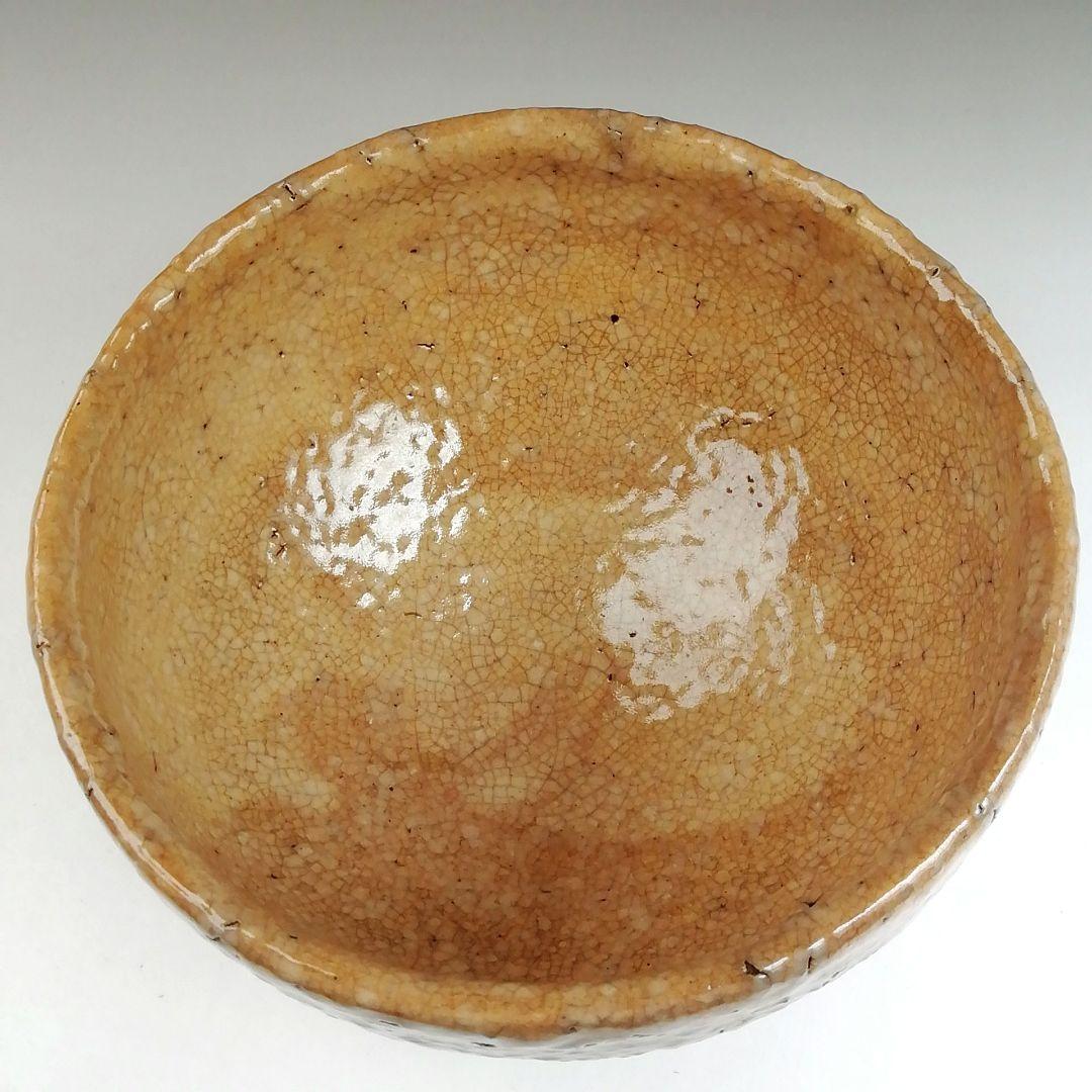 Ｔ９１１　茶碗　『萩焼』『松籟庵　渡辺城山 造』　共箱　抹茶碗　茶道具